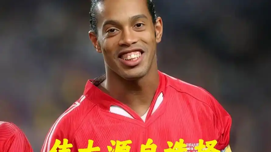 林书豪
